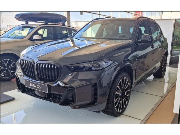 BMW  xDrive50e LCI
