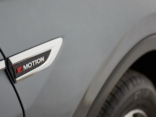 Volkswagen Tiguan Allspace Advance 2.0 TDI 4Motion 110 kW (150 CV) DSG