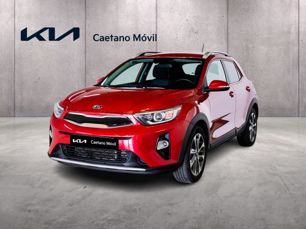 ▷Kia de Segunda Mano. Coches Baratos Kia